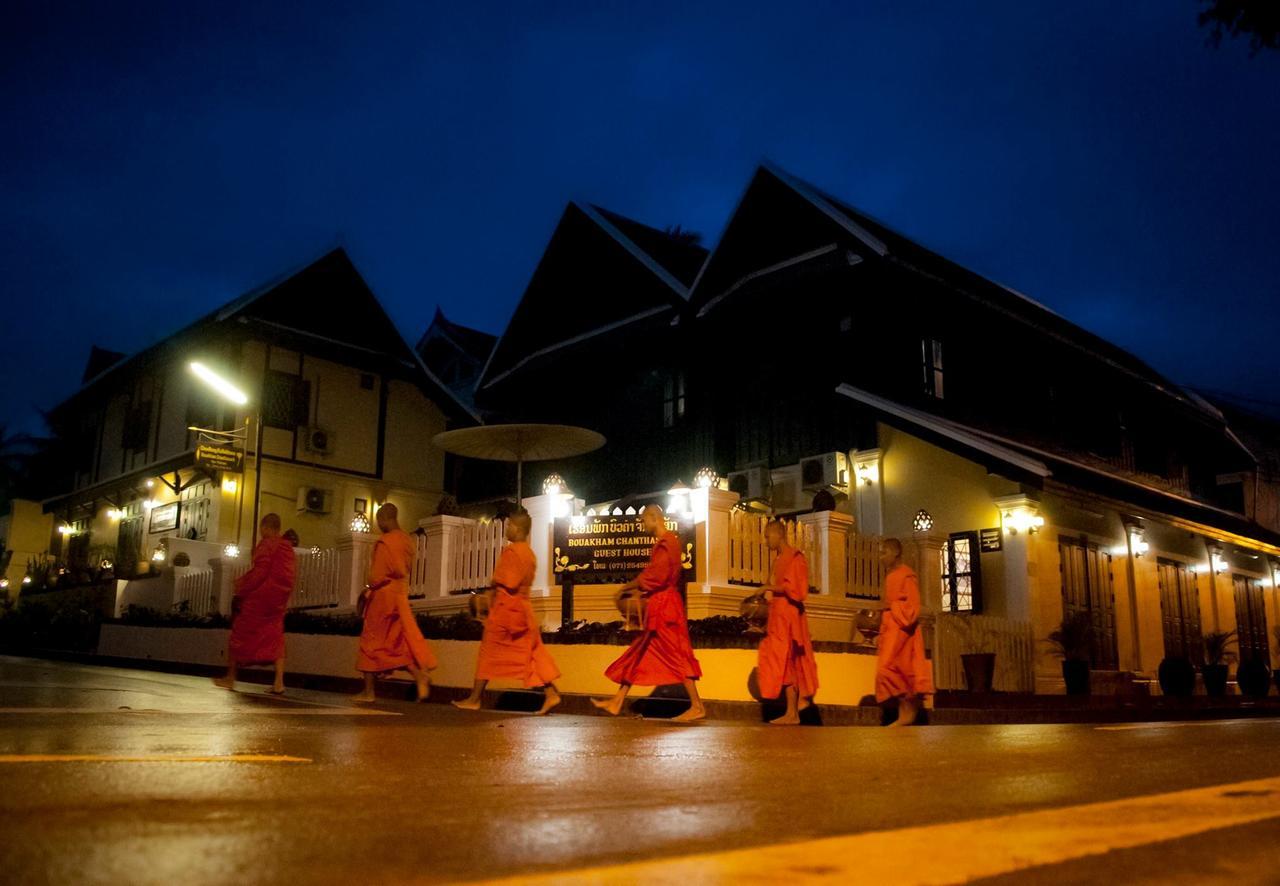 Soutikone Place House 2 Luang Prabang Dış mekan fotoğraf