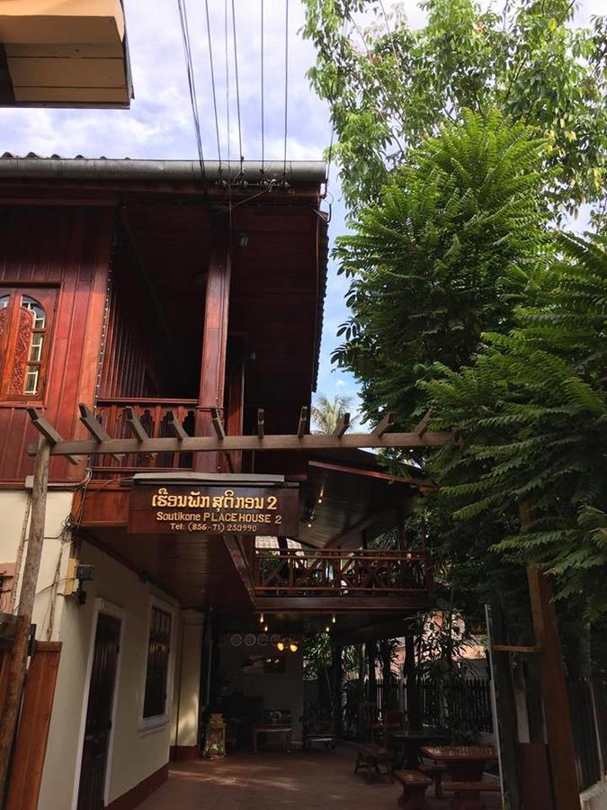 Soutikone Place House 2 Luang Prabang Dış mekan fotoğraf